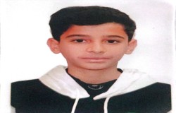 ماهان فرج پور