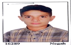 کوروش اسفندیار