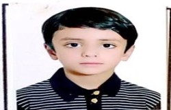 پارسا ساجدی الوار