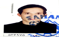 محمد رسول نامنی