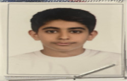 محمد امین ظریفیان فرد