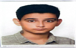 هانی رسولی