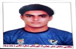 محمد صادق سلیمی