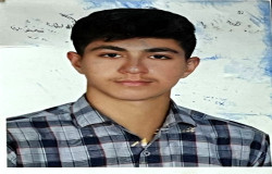 سید حسام الدین بهاء الدینی مقدم