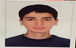 محمد آرشام بیطرفان