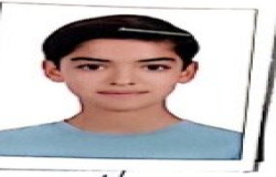 محمد حسین اقا کریمی