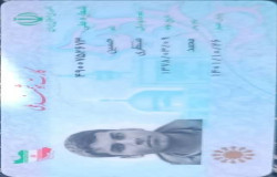 حسین منتظری