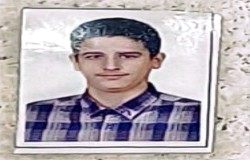 محمدصدرا دل افکارقونجی