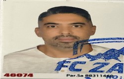 نیما اسحق