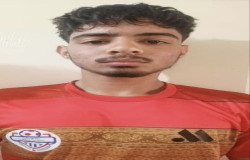 سامی اتحادی