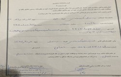 امیرحسین بی نیازی