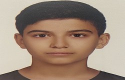 محمدحسین آهنگر