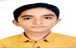 امیر محمد کدخدای آیسک