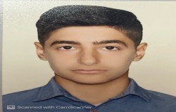 محمدحسین عبدالهی نودهی