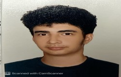 امیرمحمد رحیمی