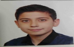 امیرحسام کریمی جعفری