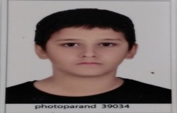 امیر احسان ابراهیمی