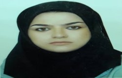 سمیرا امیری