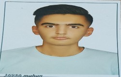 امیرحسین یوسفی