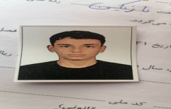 محمدامین یولچی خانی