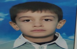 علیرضا امینی
