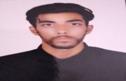 آرمین محمدیان قزوینی