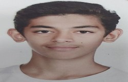 محمد صالح ملک پور افشار