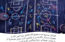 ناهید هنرمند