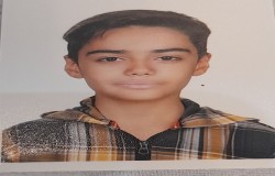 بردیا خوری امیر ابادی