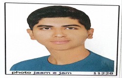 نیما حبیب اله اهرانی