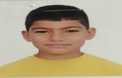 آرتین طهماسب زاده شیلو