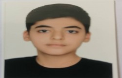 بردیا نجاتی