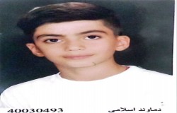 مهدی رهبری