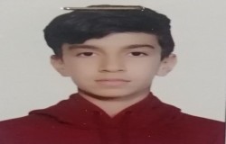 عرشیا بخش وند