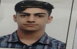 امیر علی بسحاق