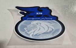 سیدحسن میرآقایی