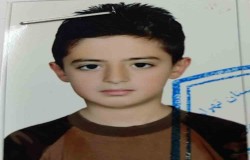 پرهام پرتو وزیری