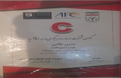 حسن طالبی