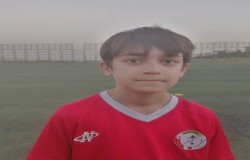 سیدکارن دیباجی