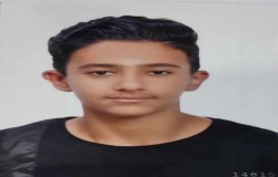 امیر علی ساسانی نژاد
