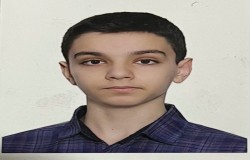 کوروش تعالی
