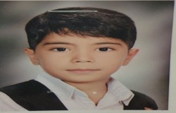 عرفان مرادی