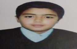 هومان ابراهیمی سلوط