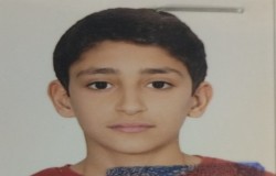 رادین مخلصی