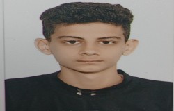 امیرحسین یاری