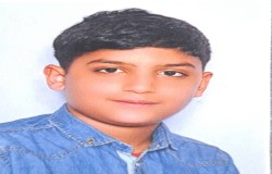 علی شکراله
