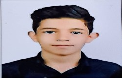 شهاب قدسی