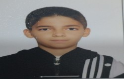 رادوین شیرازی