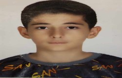 آراس وکیلی