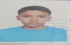 محمدمتین حسینی